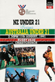 New Zealand U21 Australia U21 1991 memorabilia